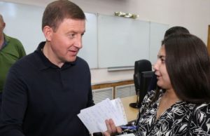 Андрей Турчак встретился со студентами и преподавателями ГАГУ