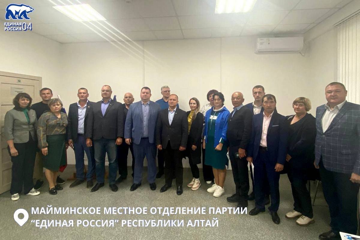 В Республике Алтай «Единая Россия» готовится к ХХХIV региональной конференции 
