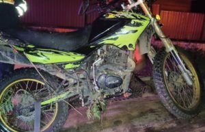 Пьяный мотоциклист слетел в кювет в Горно-Алтайске