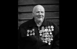 Ушел из жизни ветеран войны Иван Сафронович Шмаков