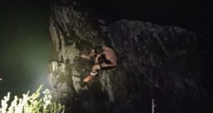 Новосибирец ночью сорвался со скалы в Чемале