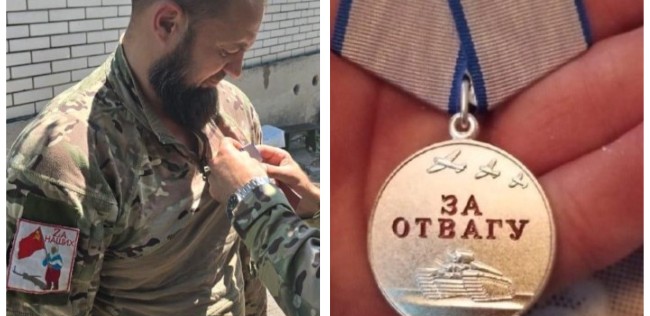Депутат Госсобрания Денис Шубин награжден медалью «За отвагу»