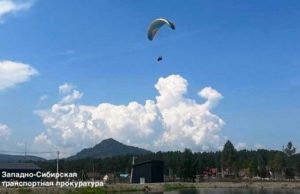 На Алтае парапланеристов наказали за полеты в диспетчерской зоне аэродрома