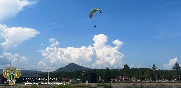 Парапланеристов наказали за полеты в диспетчерской зоне аэродрома