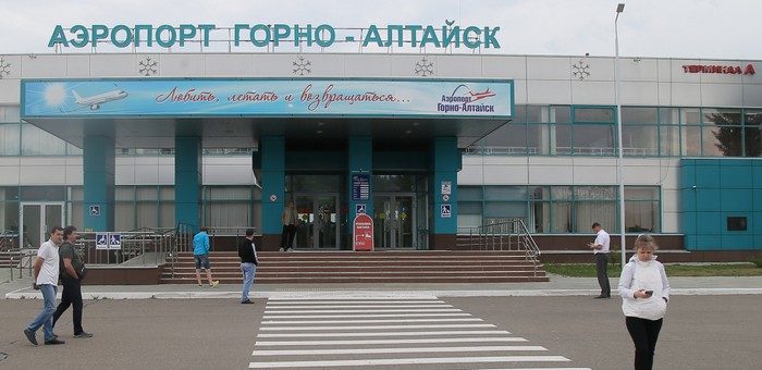 Авиакомпания S7 запустила ещё один авиарейс из Москвы в Горно-Алтайск