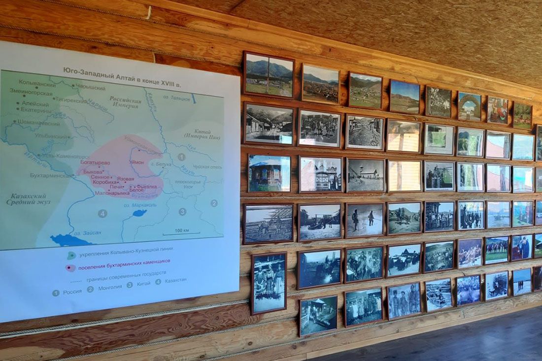 В Верх-Уймоне открылся музей пантового оленеводства