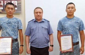 Стрелки команды «Алтай» получили благодарность за работу на Керченском проливе