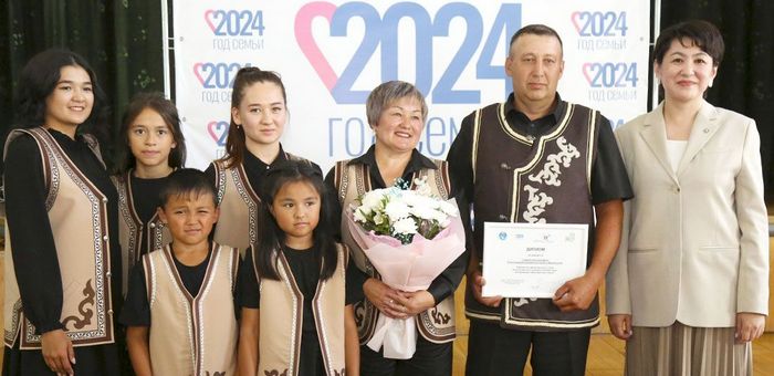 Семья из Чемальского района одержала победу во Всероссийском конкурсе