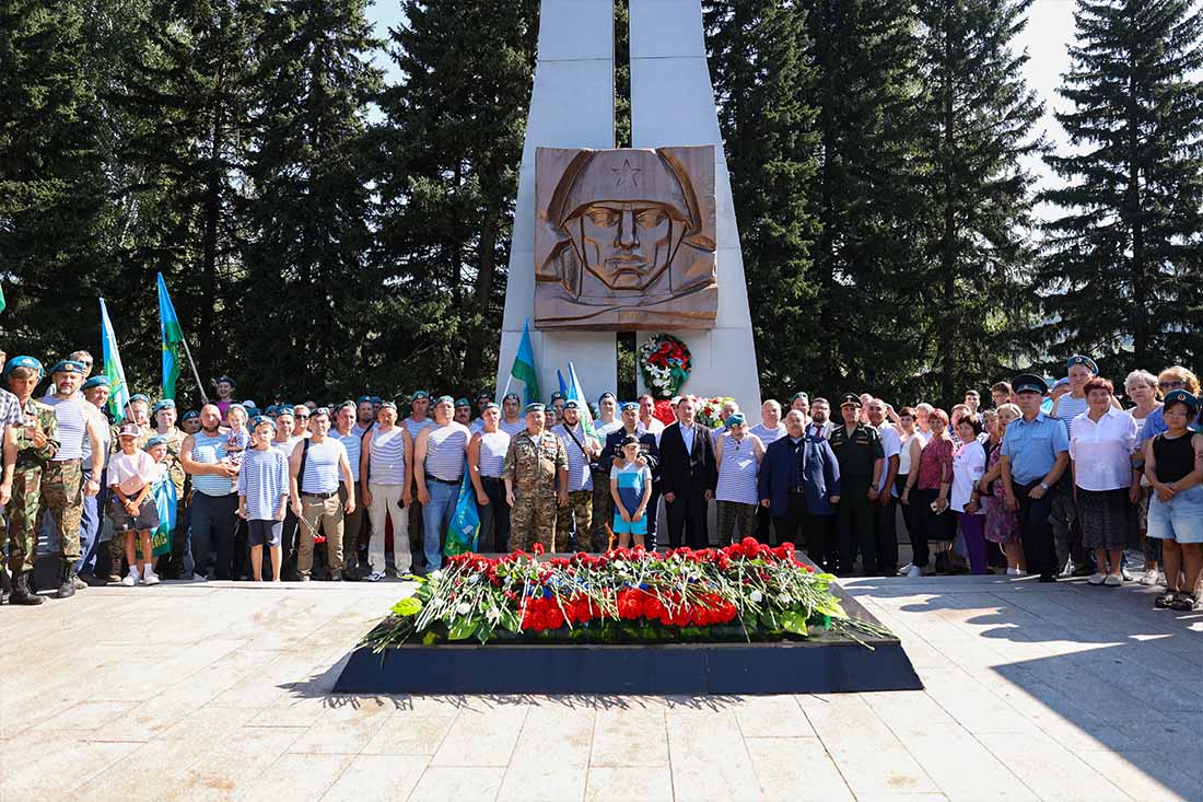 День ВДВ отметили в Республике Алтай 