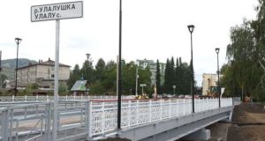 В Горно-Алтайске открыли движение по мосту на Социалистической