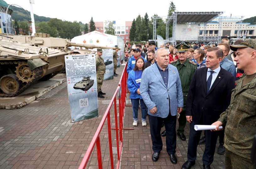 Выставка трофейной натовской техники открылась в Горно-Алтайске 