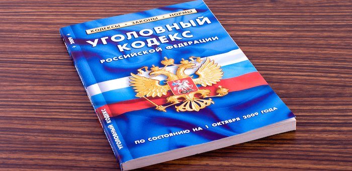 На Алтае раскрыли тяжкое преступление двухлетней давности