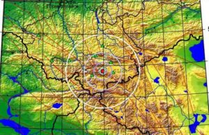 В Кош-Агачском районе произошло землетрясение