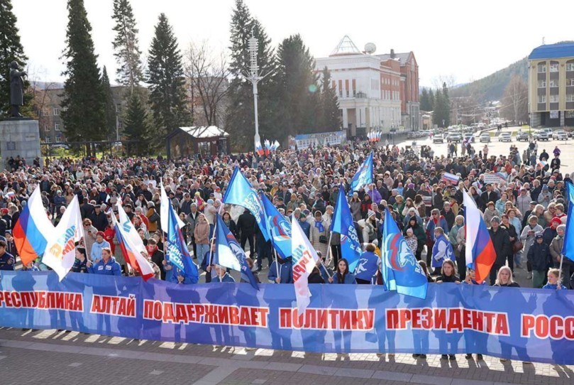 День народного единства отметили в Республике Алтай 