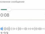 «Идиот, скотина, тварь!»: конфликтом между учеником и педагогом сельской школы заинтересовались правоохранители