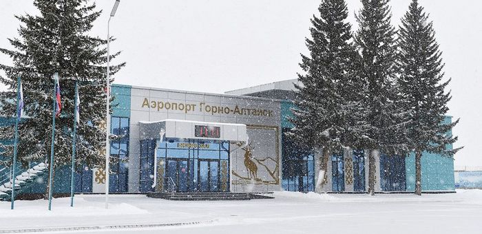 Началось проектирование нового терминала аэропорта Горно-Алтайска